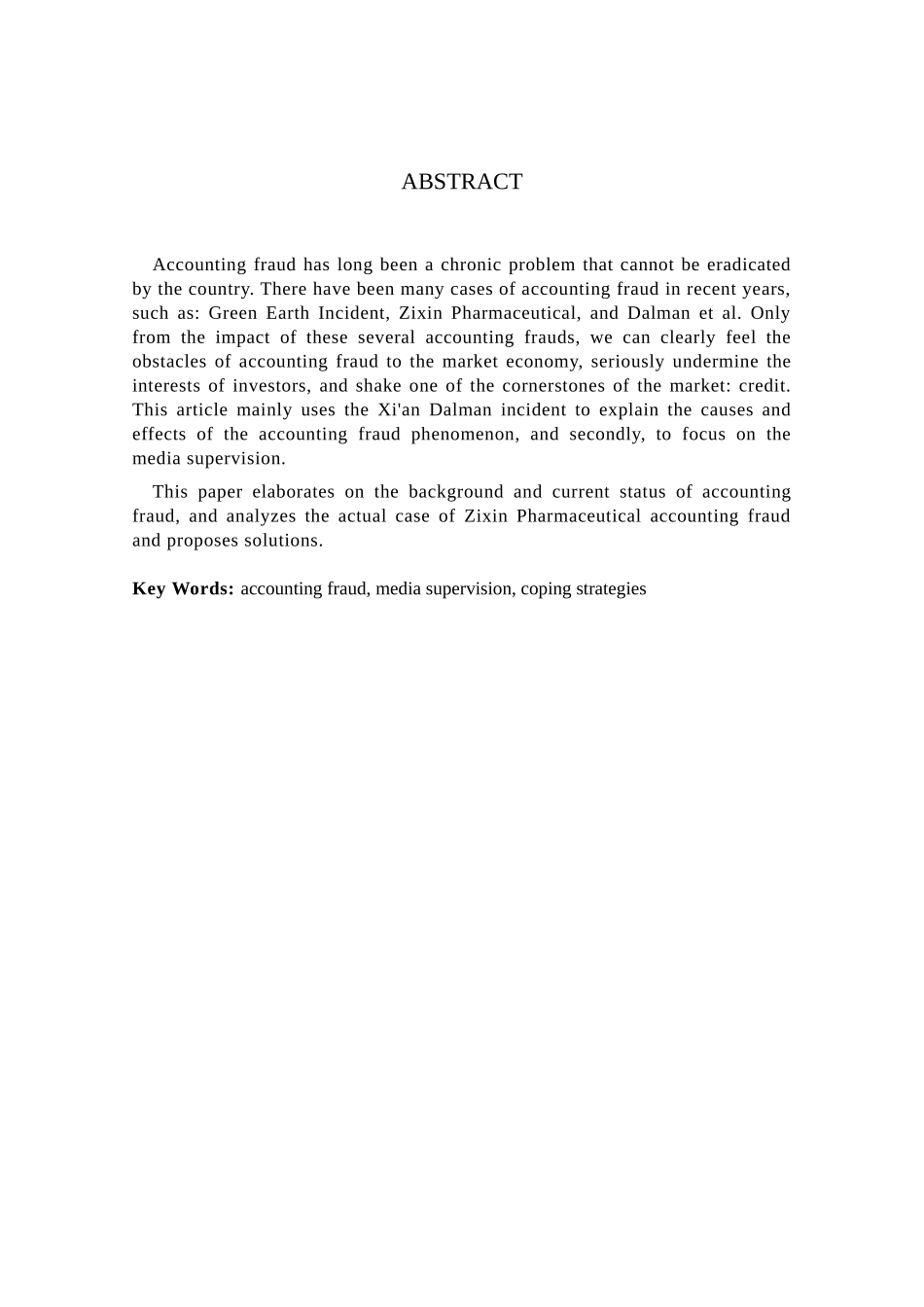 媒体监督与上市公司会计舞弊分析研究——以紫鑫药业为例  财务会计学专业_第2页