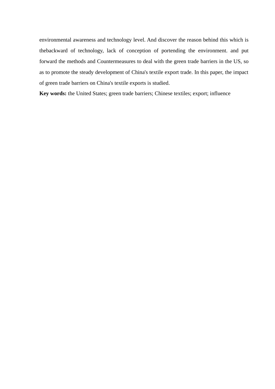 美国绿色贸易壁垒对中国纺织品出口的影响分析研究  国际贸易专业_第2页