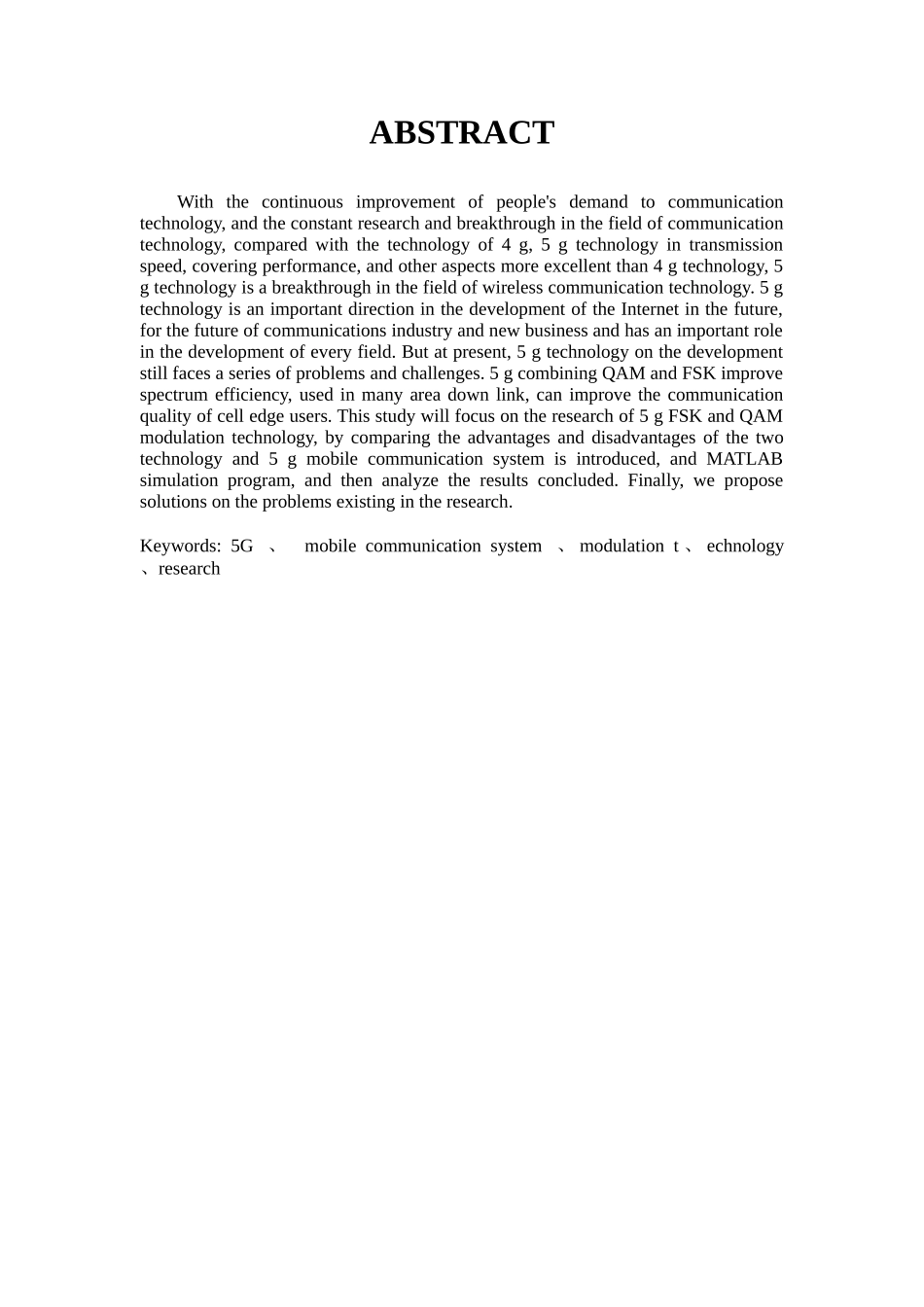 面向5G移动通信系统的调制技术研究分析 计算机科学与技术专业_第3页