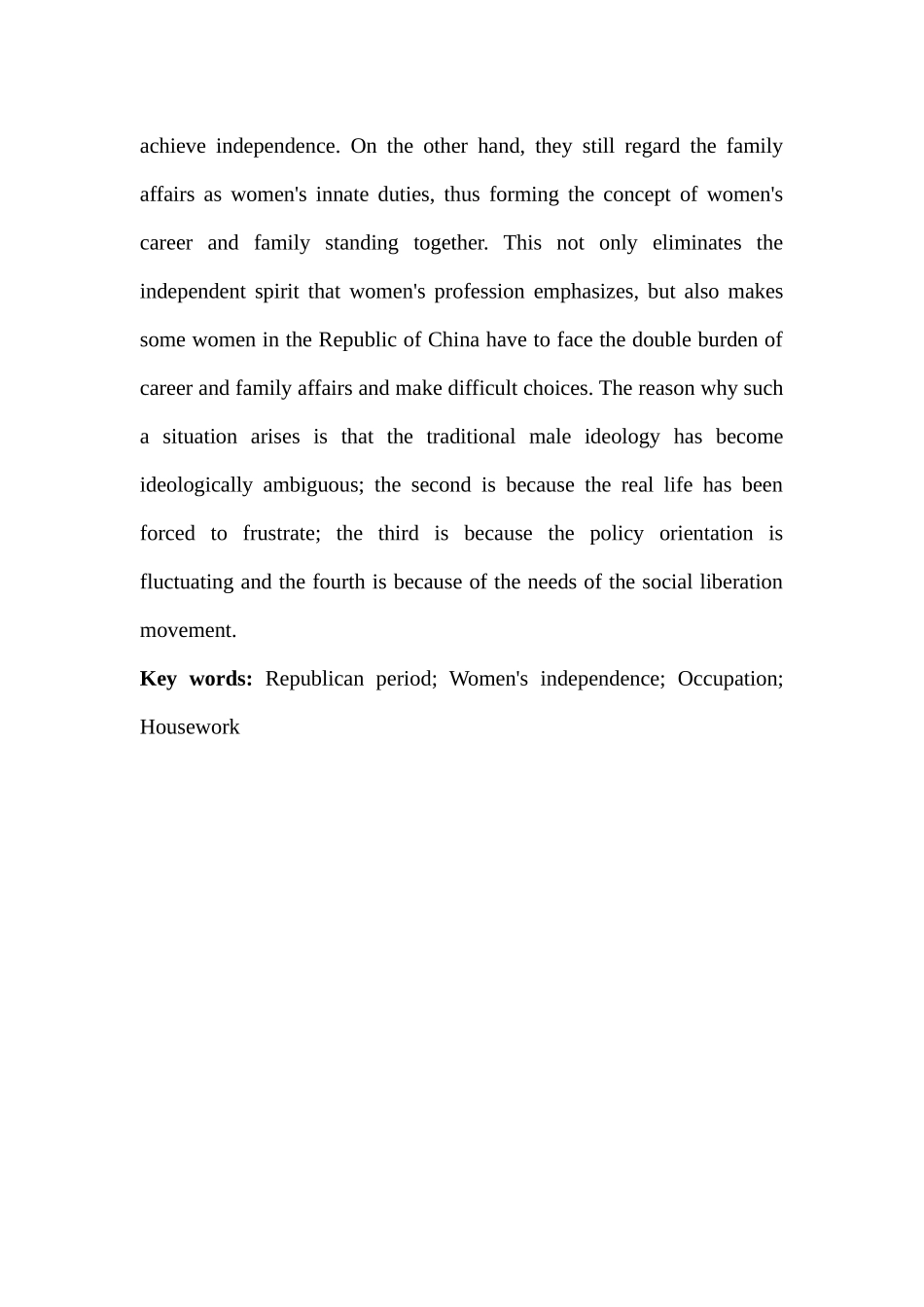 民国时期妇女对职业与家事的两难抉择分析研究  公共管理专业_第2页
