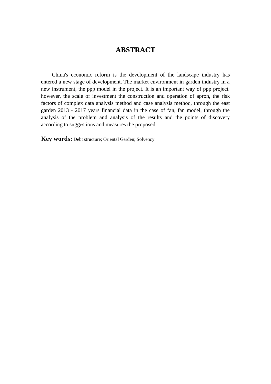 民营上市公司负债结构分析研究——东方园林   财务会计学专业_第2页