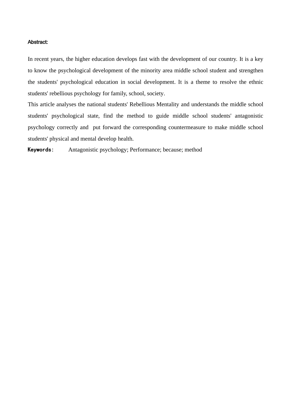 民族地区中学生逆反心理的教育引导分析研究  应用心理学专业_第3页