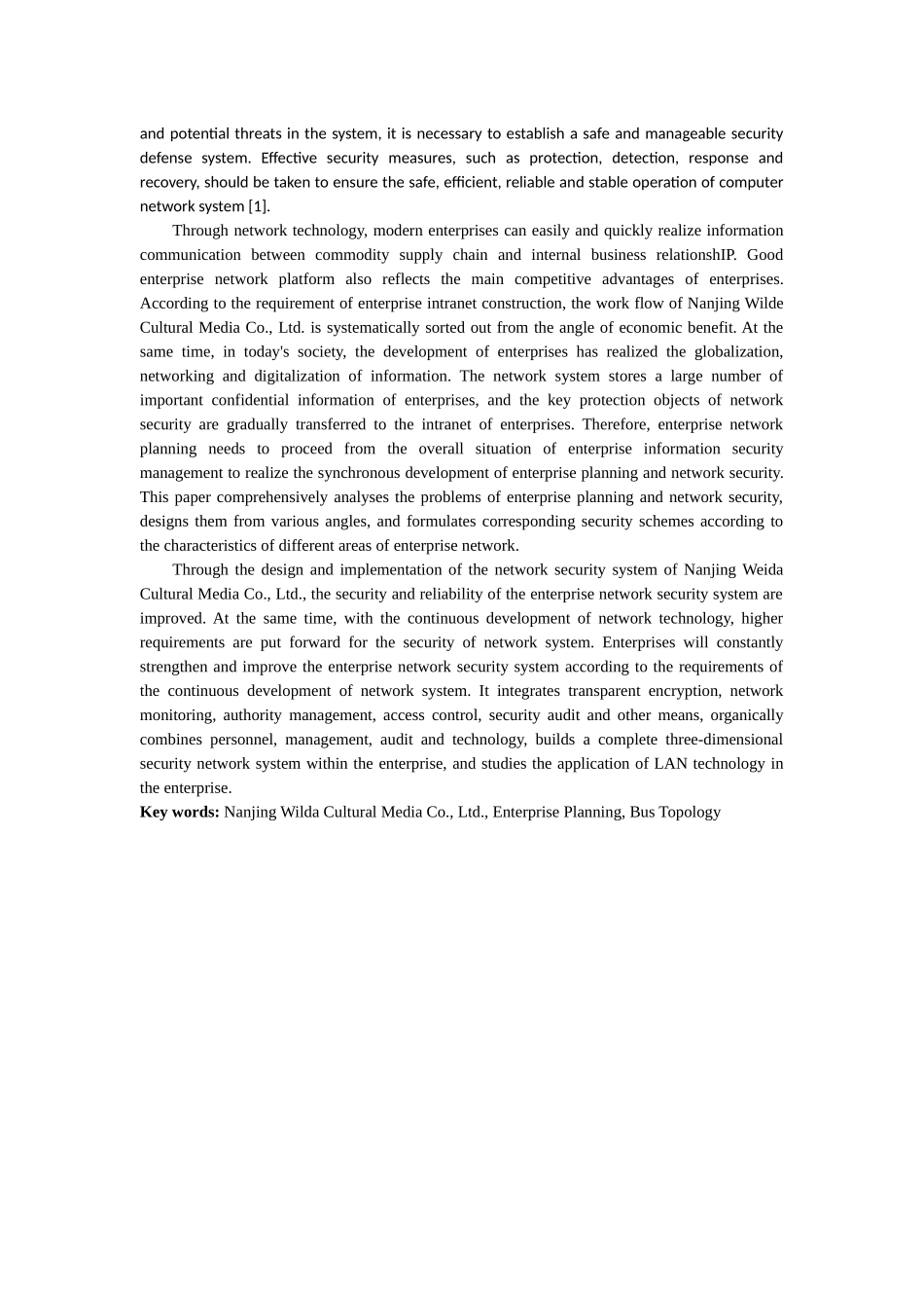 南京威尔达文化传媒有限公司网络规划与设计和实现 计算机科学与技术专业_第2页