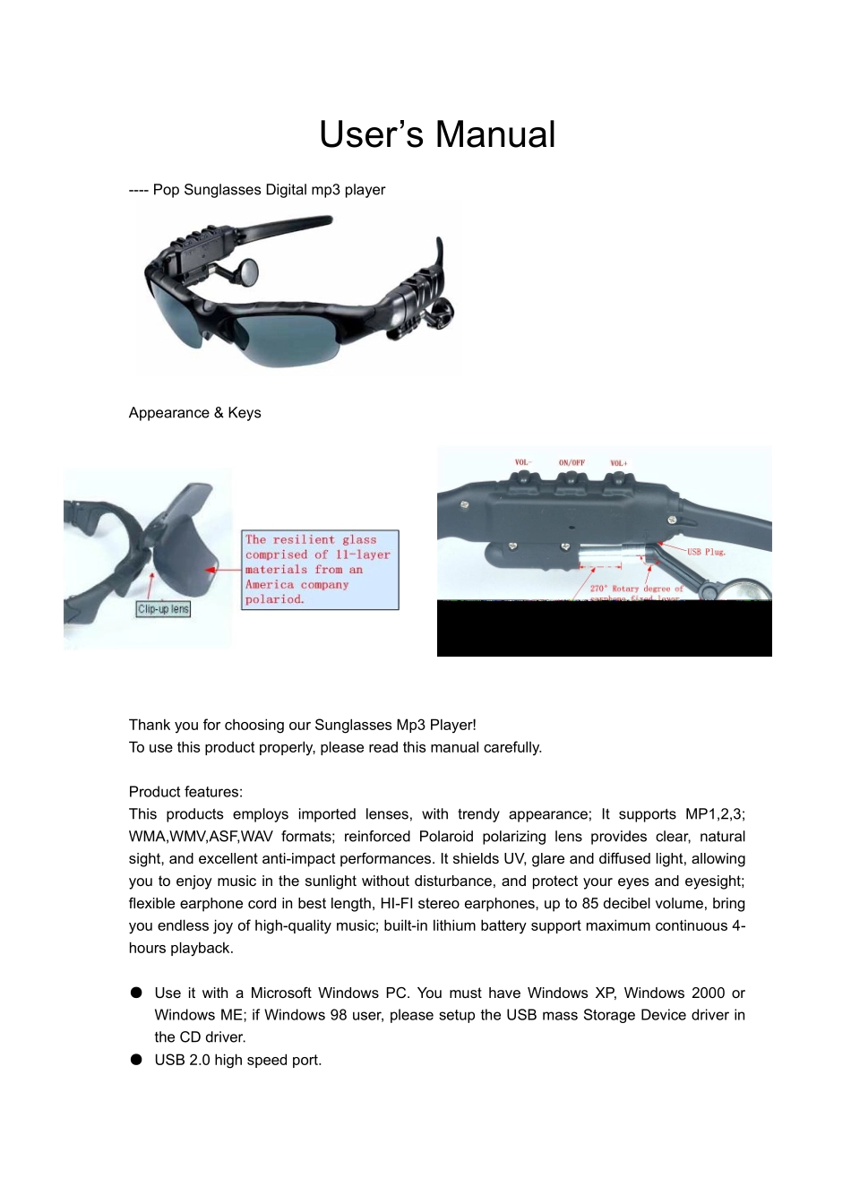 3D眼镜设计产品使用说明书_第1页