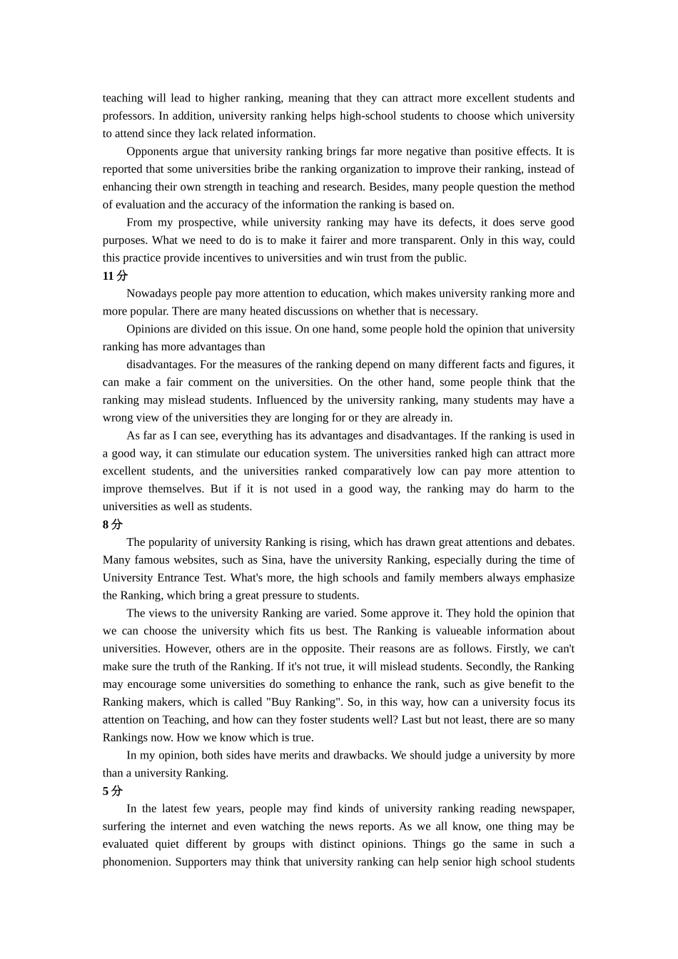 CET-46作文题评分原则及标准_第2页