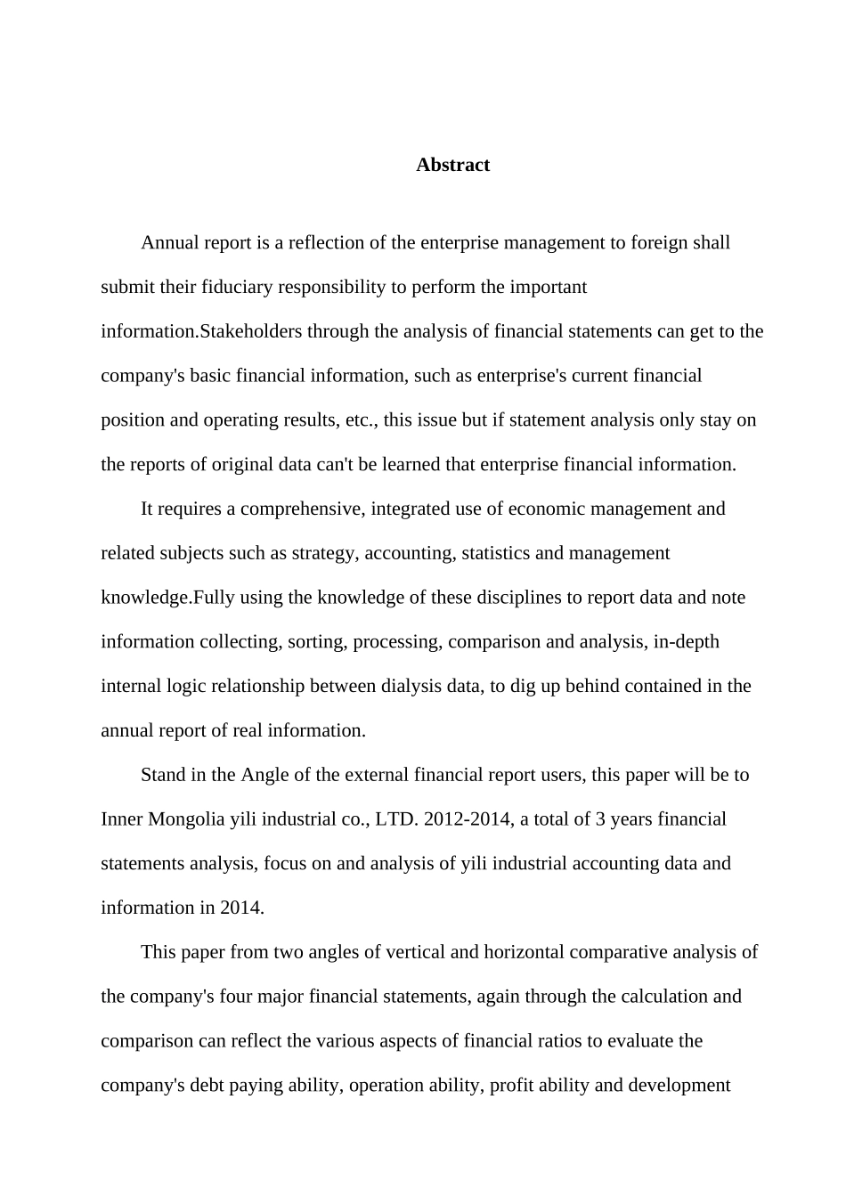 内蒙古伊利实业股份有限公司财务报表分析研究  财务会计学专业_第2页