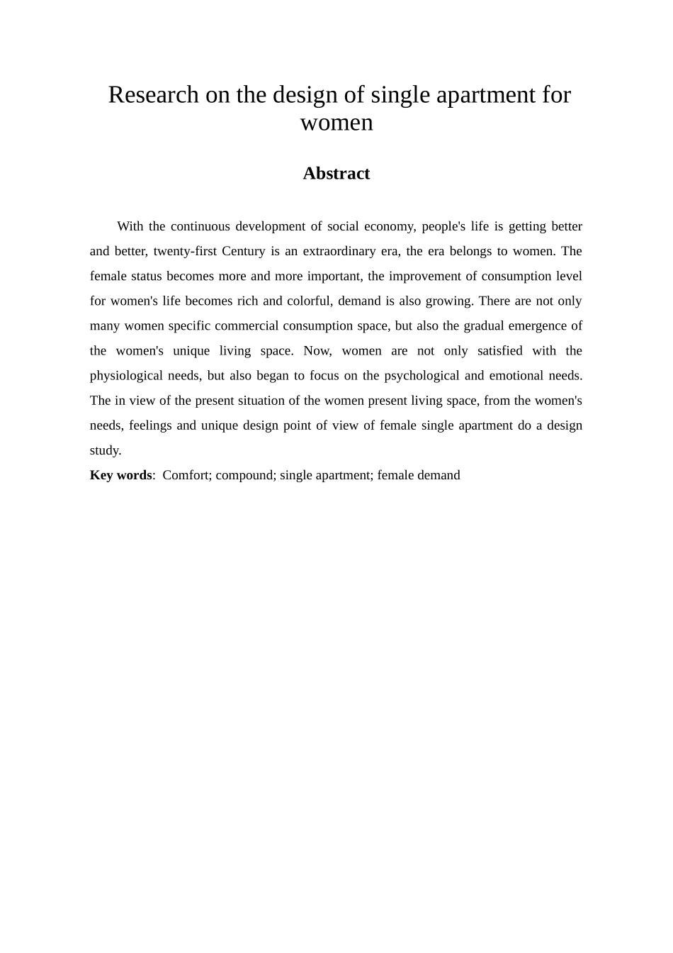 女性单身公寓设计研究分析  艺术设计（室内设计）专业_第2页