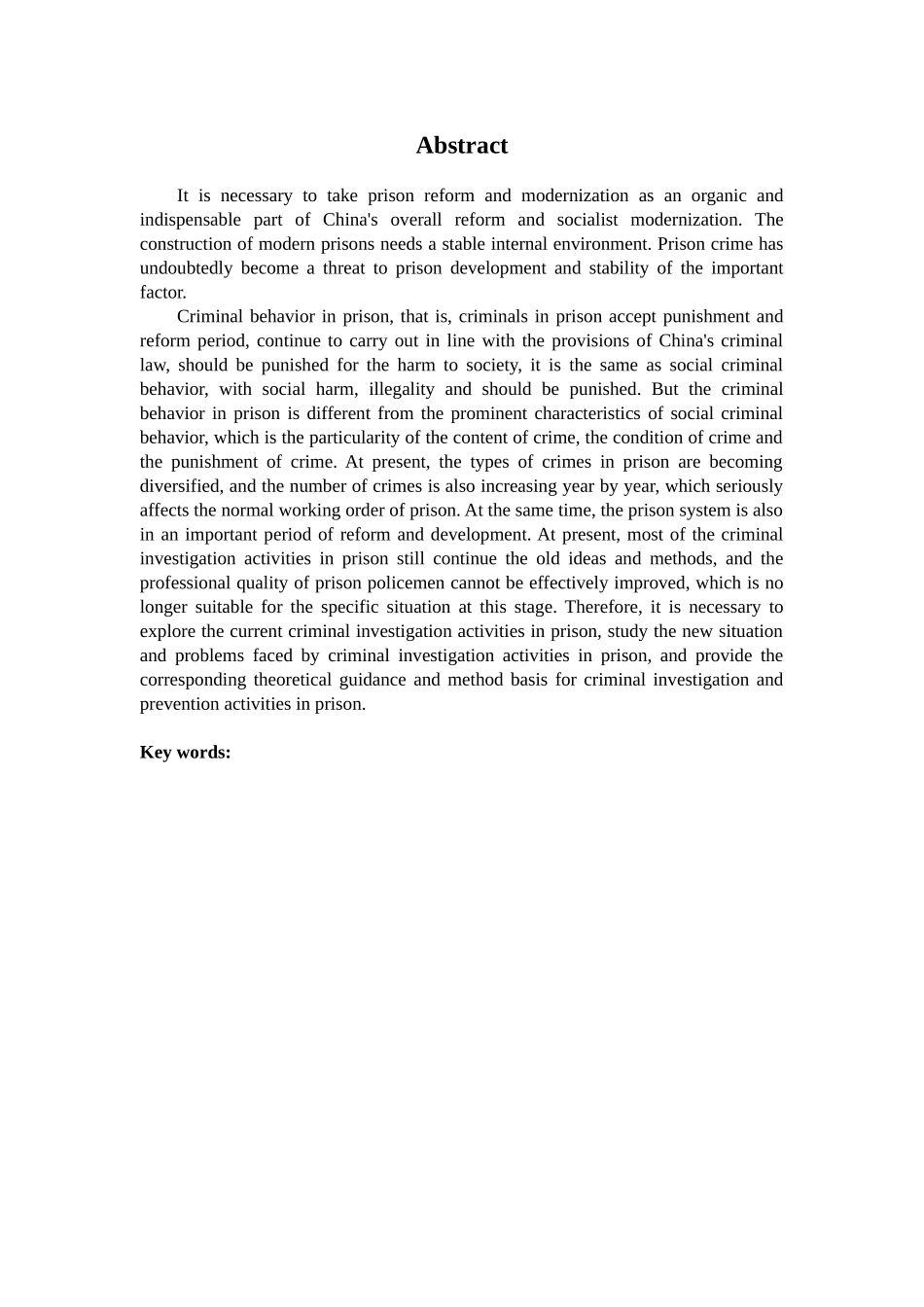 排版狱内犯罪分析研究  法学管理专业_第2页