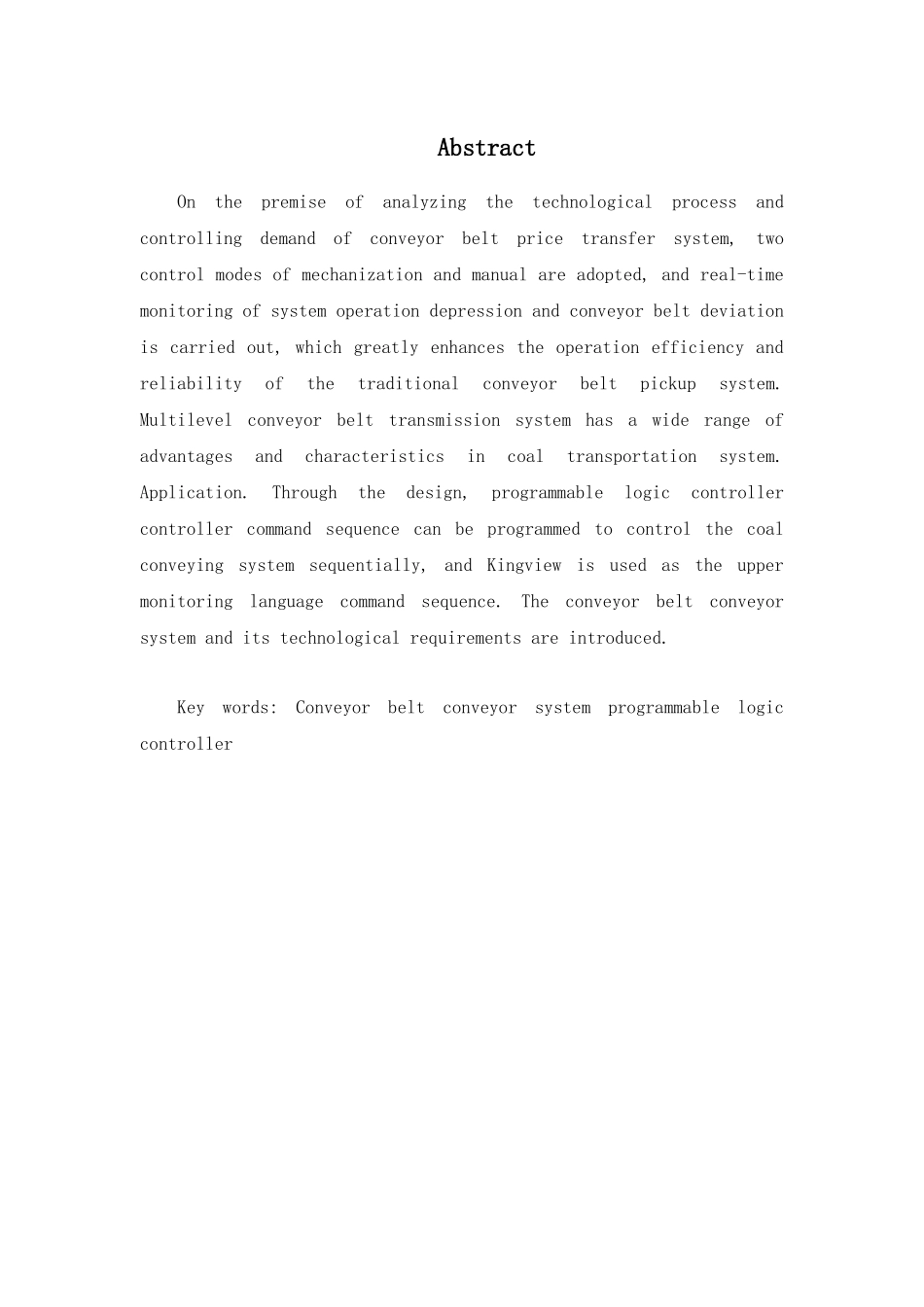 皮带传送装置设计和实现   机械制造自动化专业_第2页