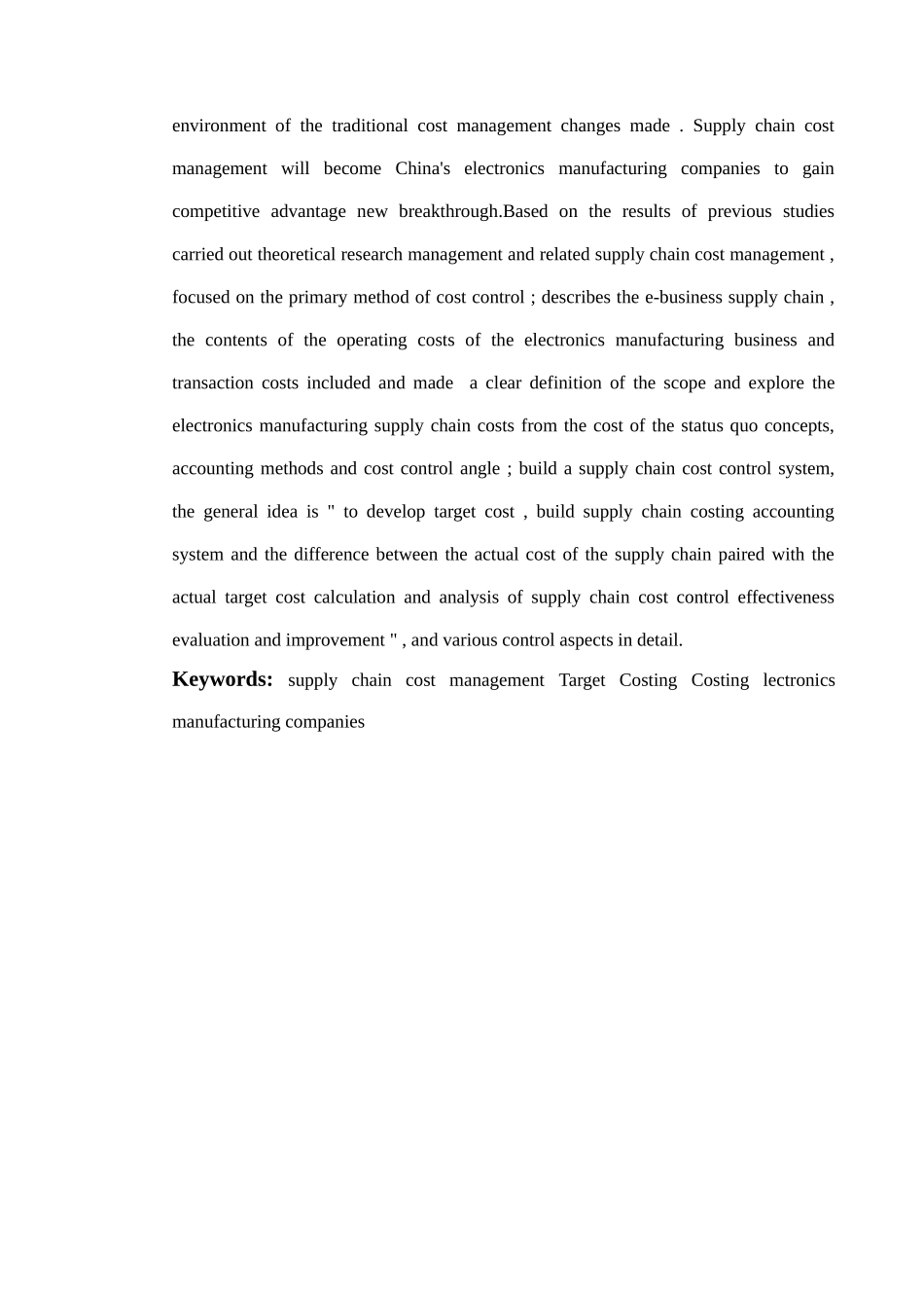 苹果公司供应链成本控制分析研究  财务会计学专业_第2页