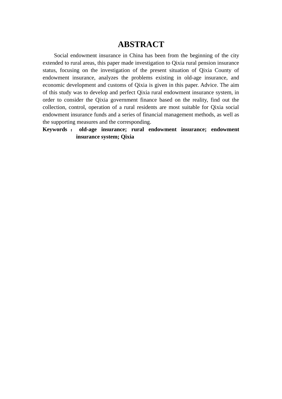 栖霞养老保险在实施过程中存在的问题分析研究  公共管理专业_第2页