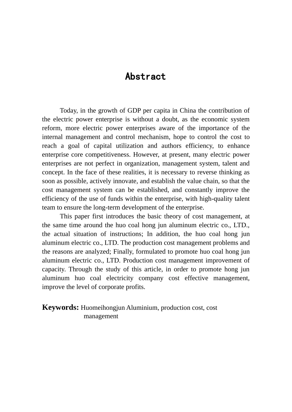 企业成本管理的问题及对策研究——以霍煤鸿骏铝电有限公司为例分析研究   会计学管理专业_第3页