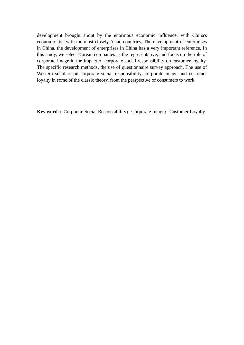 企业社会责任对顾客忠诚的影响分析研究  工商管理专业_第3页